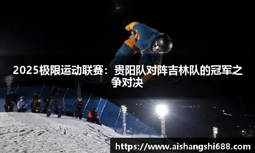 南宫体育