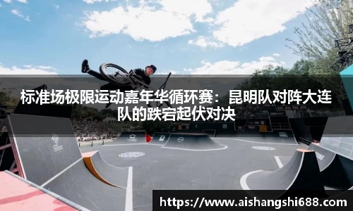 南宫