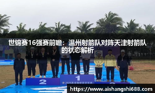 NG体育官网