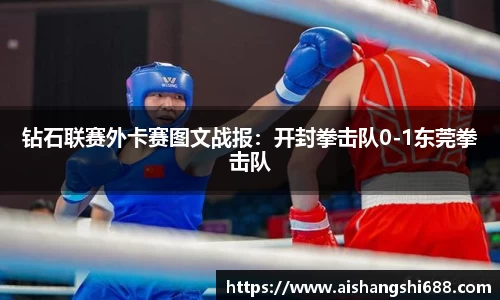 南宫体育