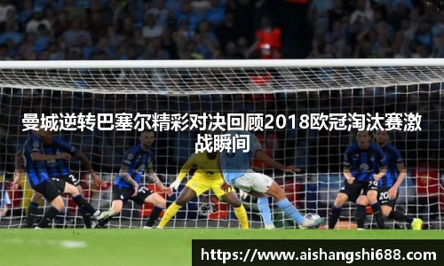 NG南宫体育