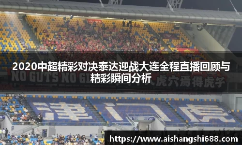NG南宫体育