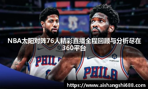南宫体育